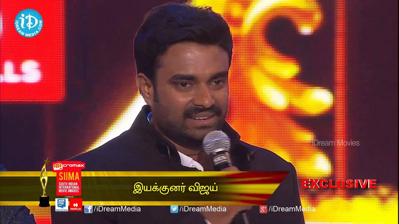 SIIMA 2014 || Best Couple of the Year || Mr Mrs Vijay Amala Paul