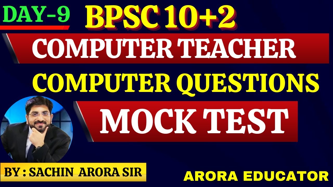 Bihar BPSC (10+2) Computer Teacher Vacancy 2023 | BPSC Computer Teacher Mock Test Questions | Day9 |