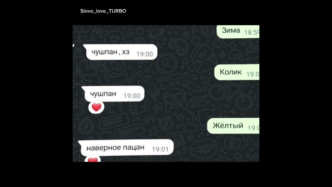 Не судите строго она не шарит за 