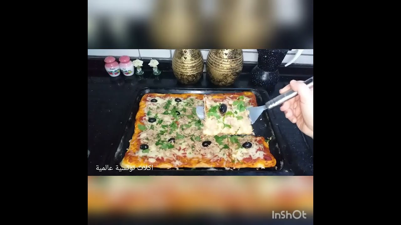 بيتزا بحجم كبير لكل العيلة وبنة عالمية