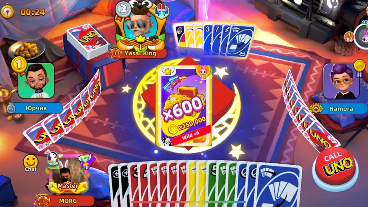 UNO Mobile: Wild Weekend Plus x600 +6 (150K) | -181.789,00 COINS! (BK 😭) #unogame #unoonline #unoapp