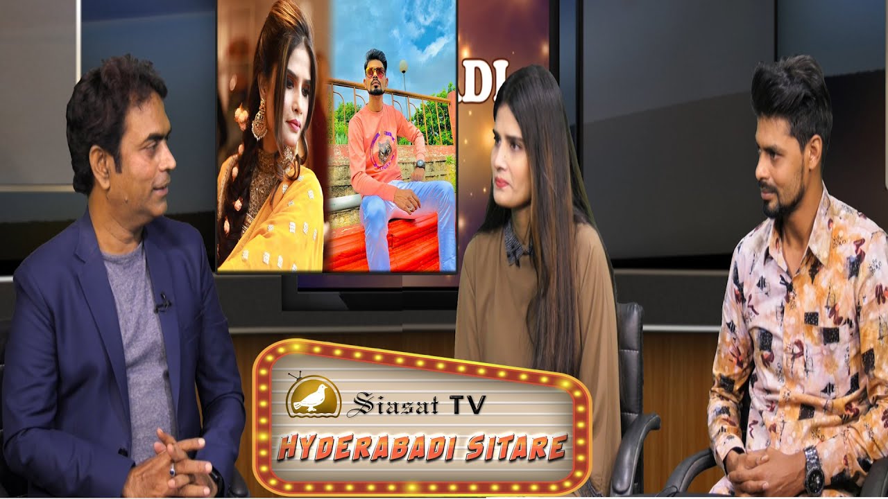 Hyderabadi Sitare: Getting candid with Youtubers Prince Lateef & Saba Khan on Siasat TV