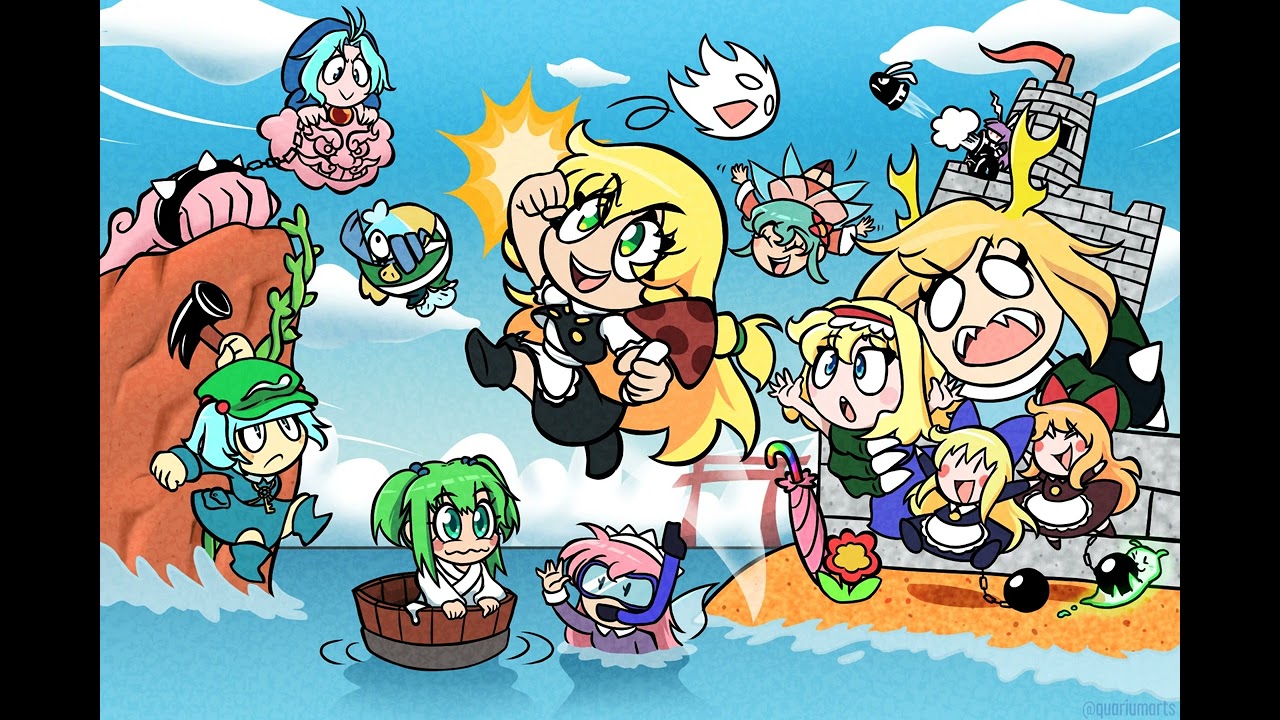 [Touhou Remix] Mario & Luigi: Bowser's Inside Story ~ The Grand Finale