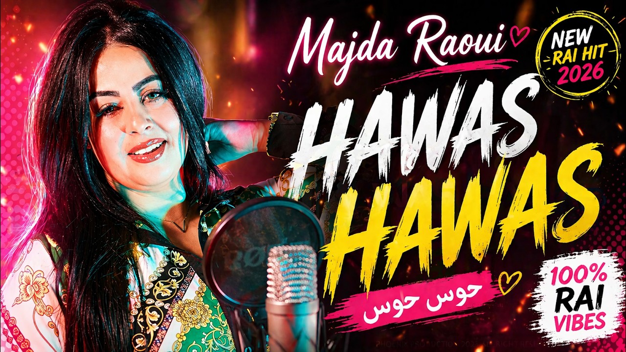 Majda Raoui - Hawas Hawas (Exclusive Music video) | ماجدة الراوي (ڤيديو كليپ)