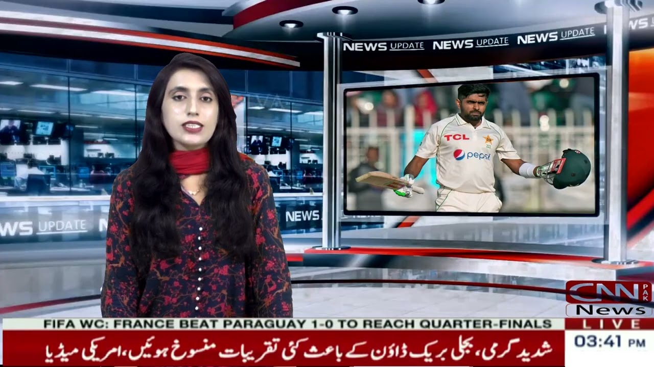Bulletin: Babar Azam reappointed as Pakistan Test captain | CNN PAK News & Stories #cnnpaknews