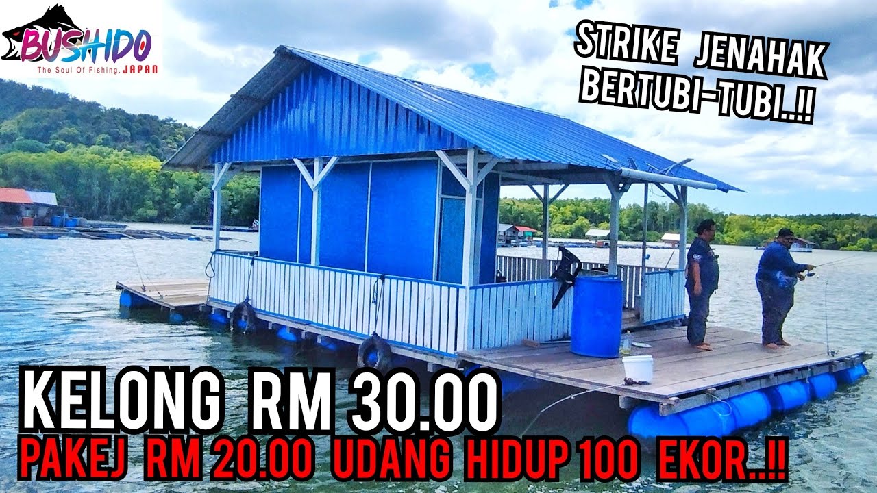 MEMANCING DI KELONG @ RUMAH RAKIT RM 30.00 | ADA JENAHAK DAN KERAPU