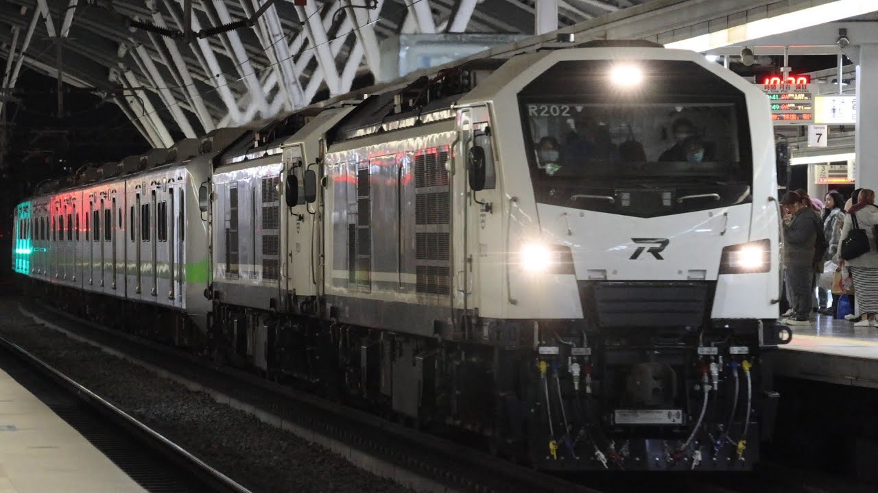 【台鐵】R200重聯試車：R200+R200+EMU900 台中通過