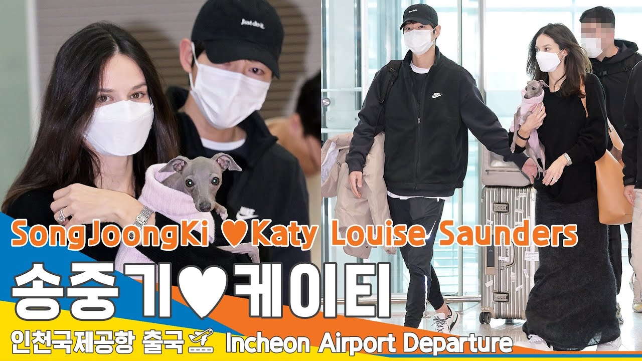 송중기🧡케이티 부부, 예비 아빠·엄마 온 가족 출국✈️'SongJoongKi🧡Katy Louise Saunder's Airport Departure 23.2.16 #NewsenTV