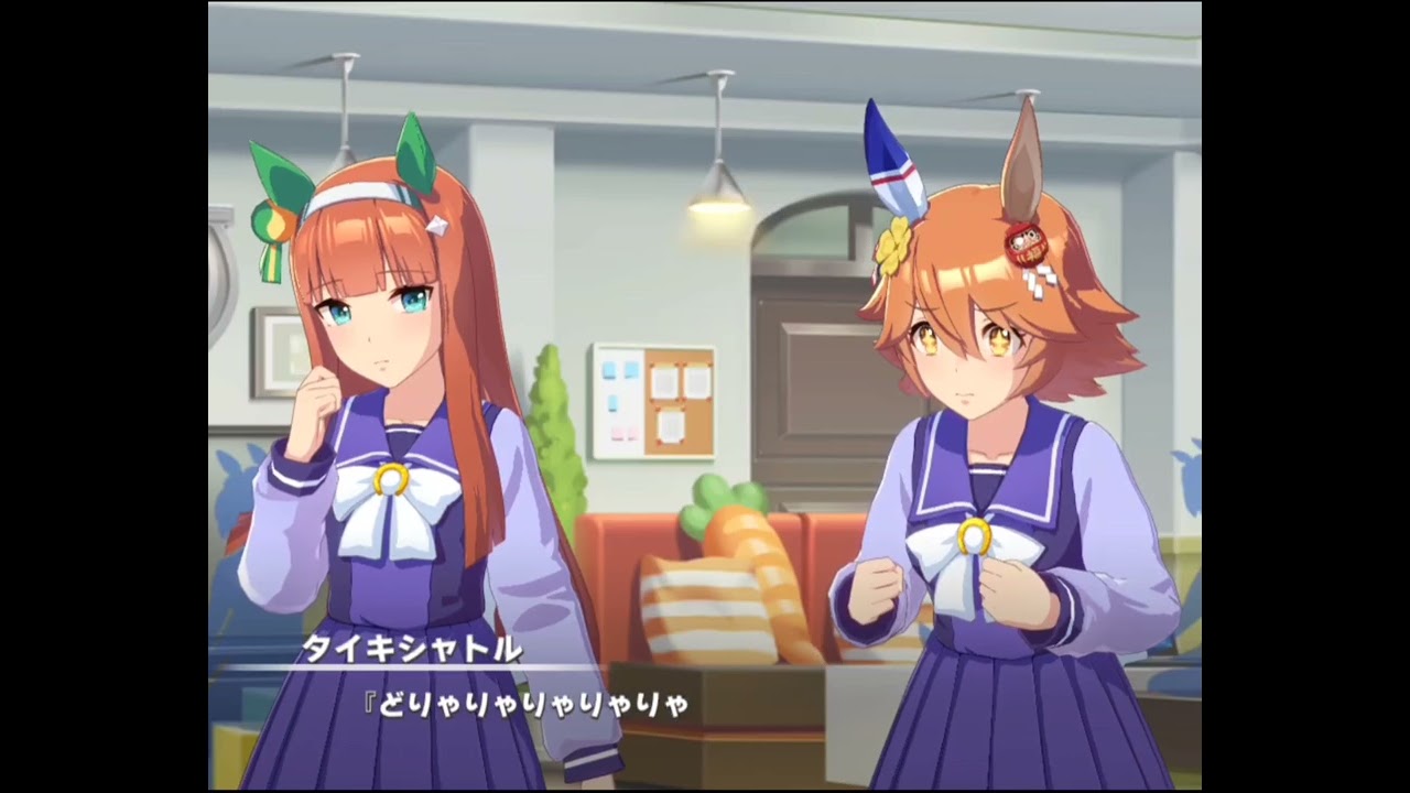 金網でチョコを焼くタイキいいよね　スズカさんとフクキタルの関係も好き　＃ウマ娘