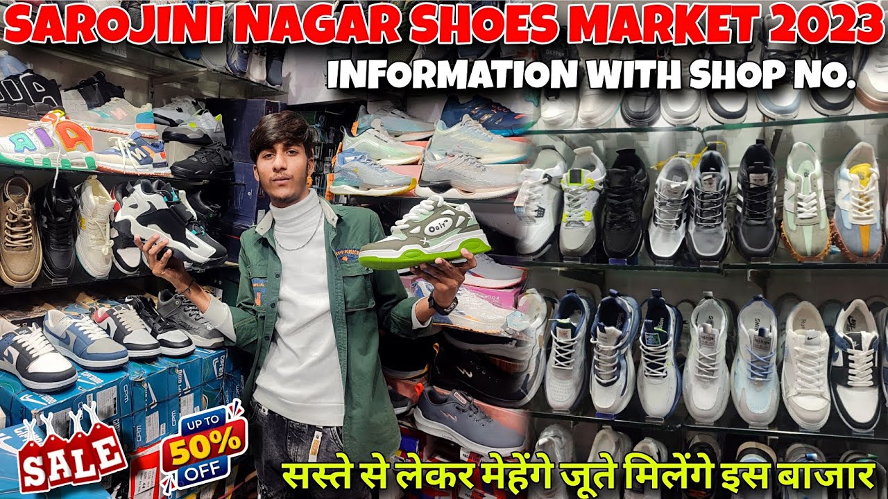 Sarojini Nagar Best Shoes Shop 2023 | Sarojini Nagar Shoes Market | Sarojini Nagar Market Delhi |