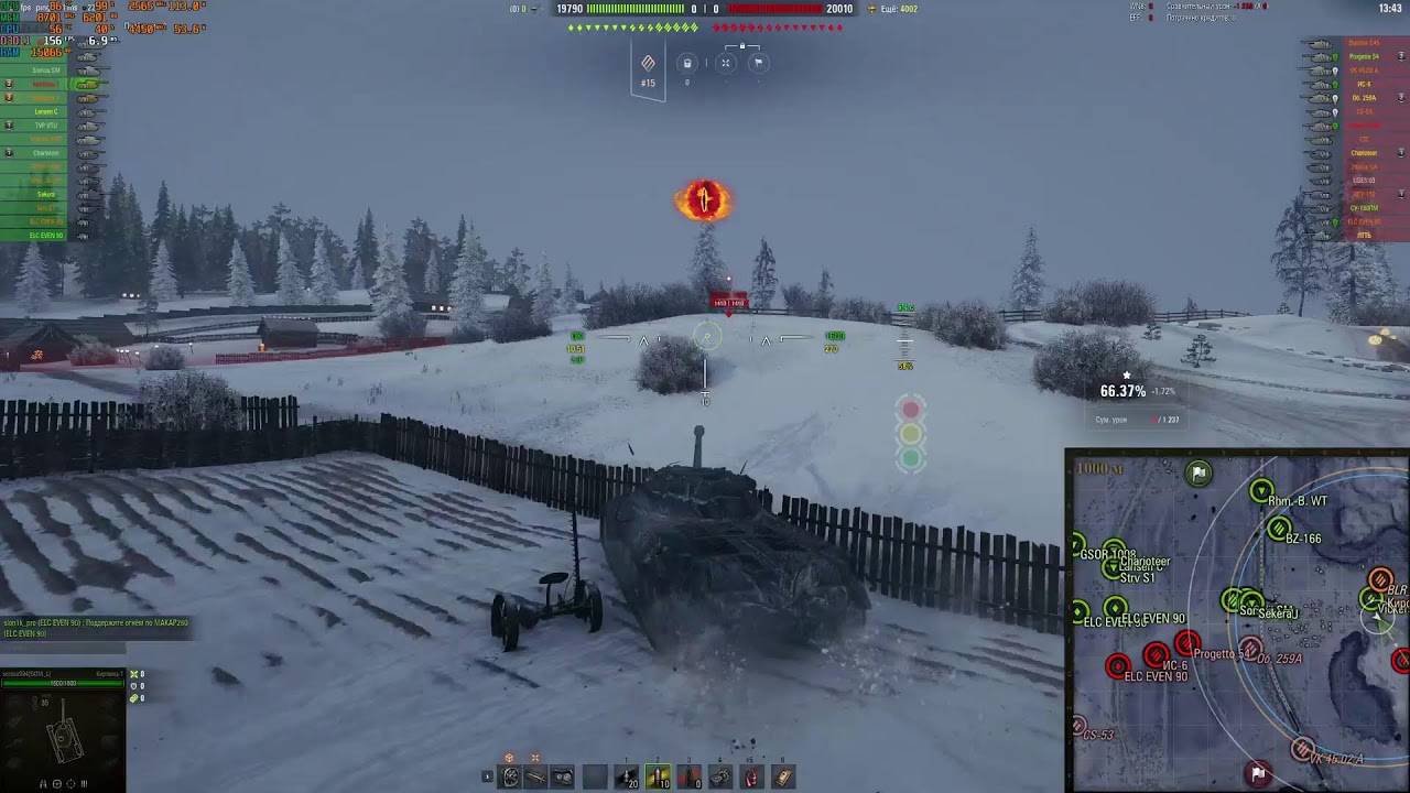 Мир Танков
