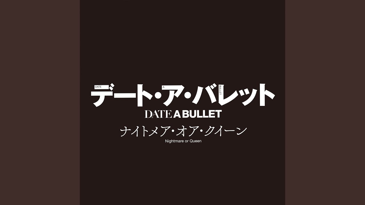 Dance with Bullets