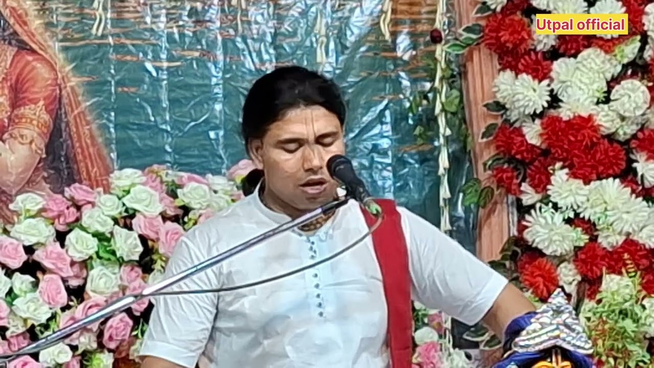 Sri Sri 108 Krishna Das Gosswami ji MaharajPlace:- Bijan Sarkar Residence at Srirampur Colony 