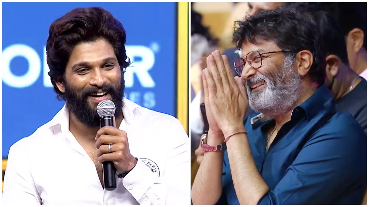 Trivikram Srinivas Hilarious Reaction On Icon Star Allu Arjun's Funny Speech On Him At South Awards