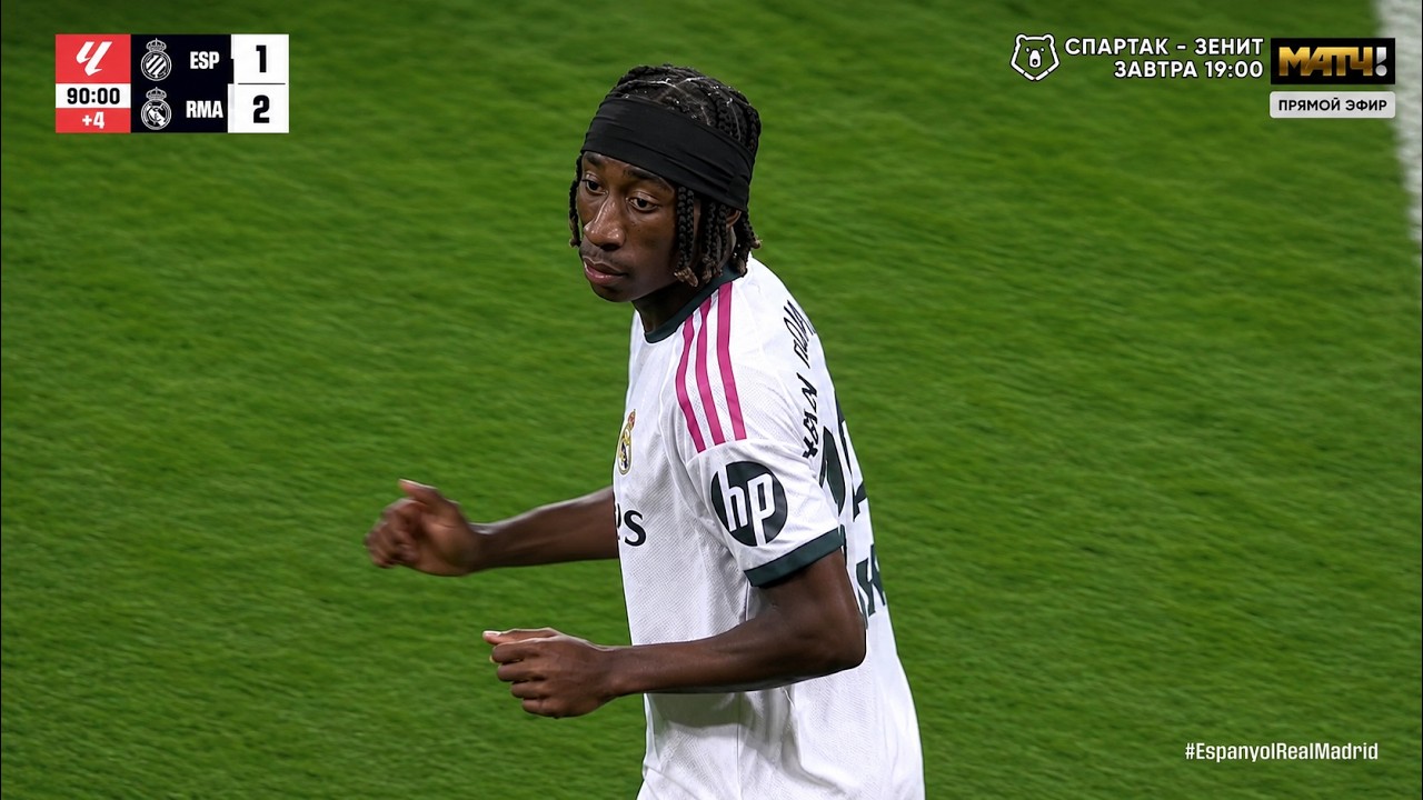 Yan Diomande DEBUT Vs Espanyol FULL HD