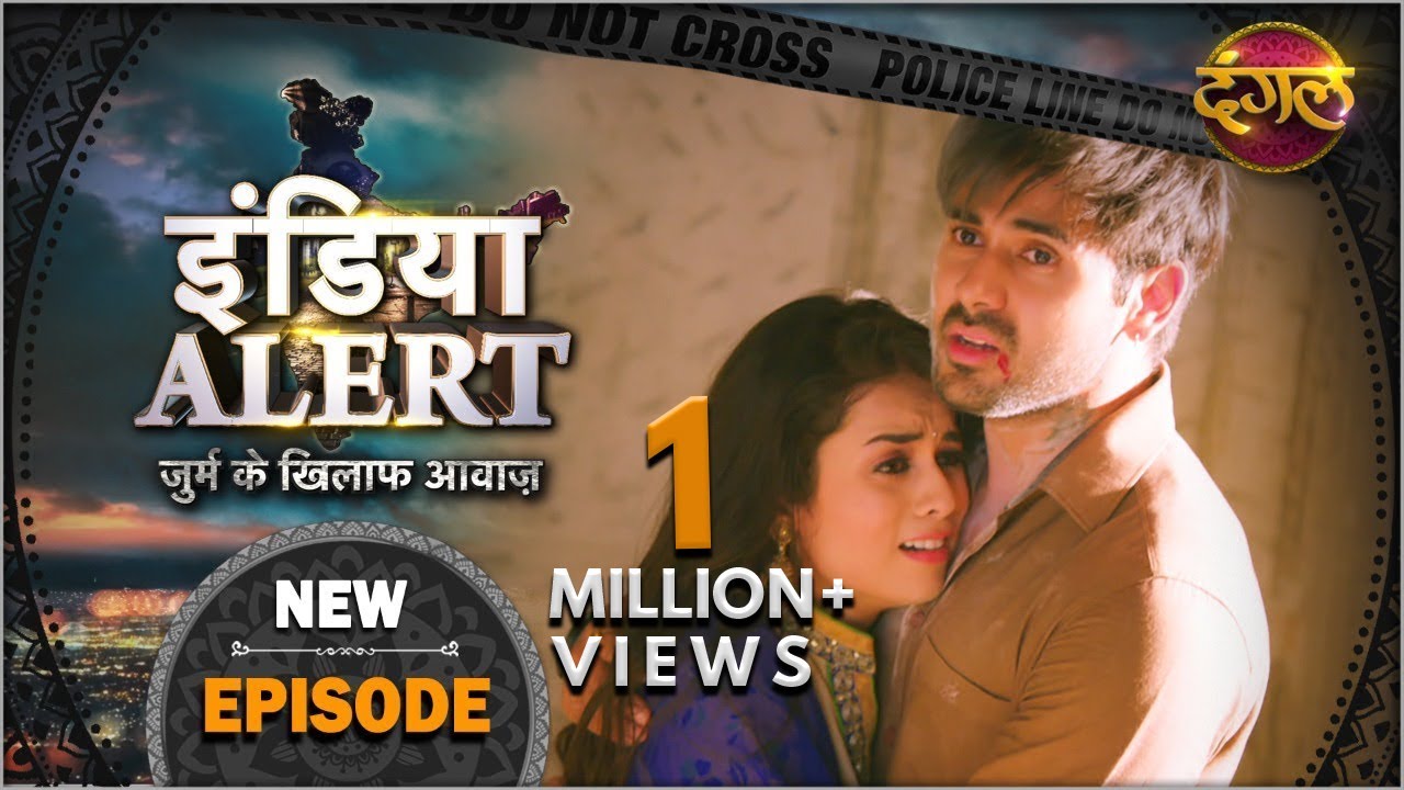 India Alert | New Episode 557 | Aashiq - आशिक | #DangalTVChannel | India Alert 2021