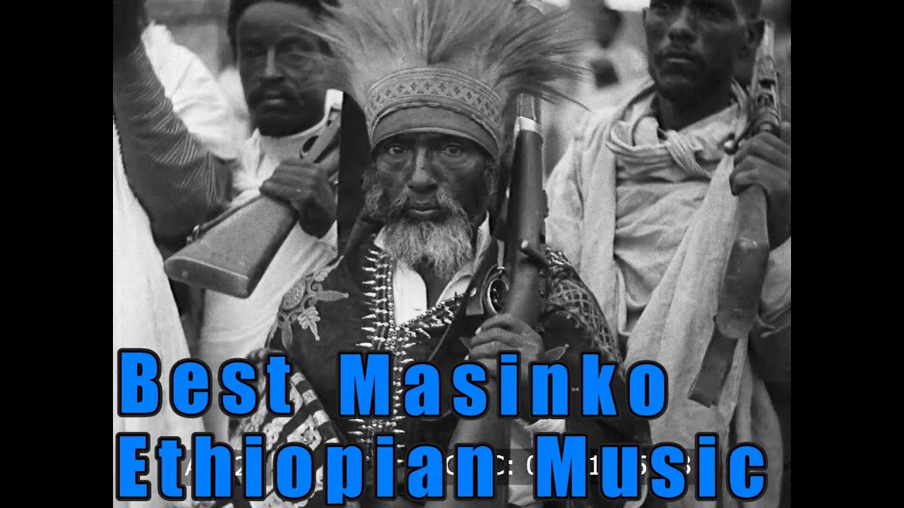 Best Ethiopian Instrumental Music With Masinko - ሀገር - Traditional Instrumental Music
