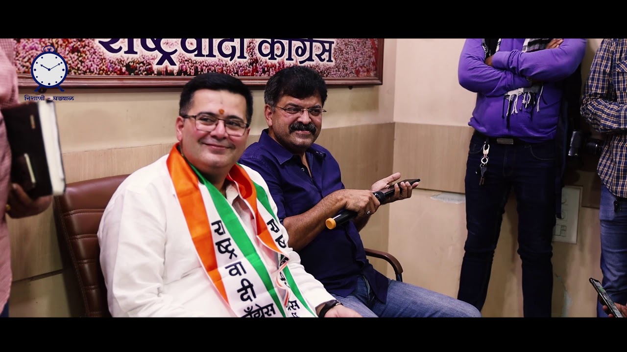 Anand Paranjpe Song HD