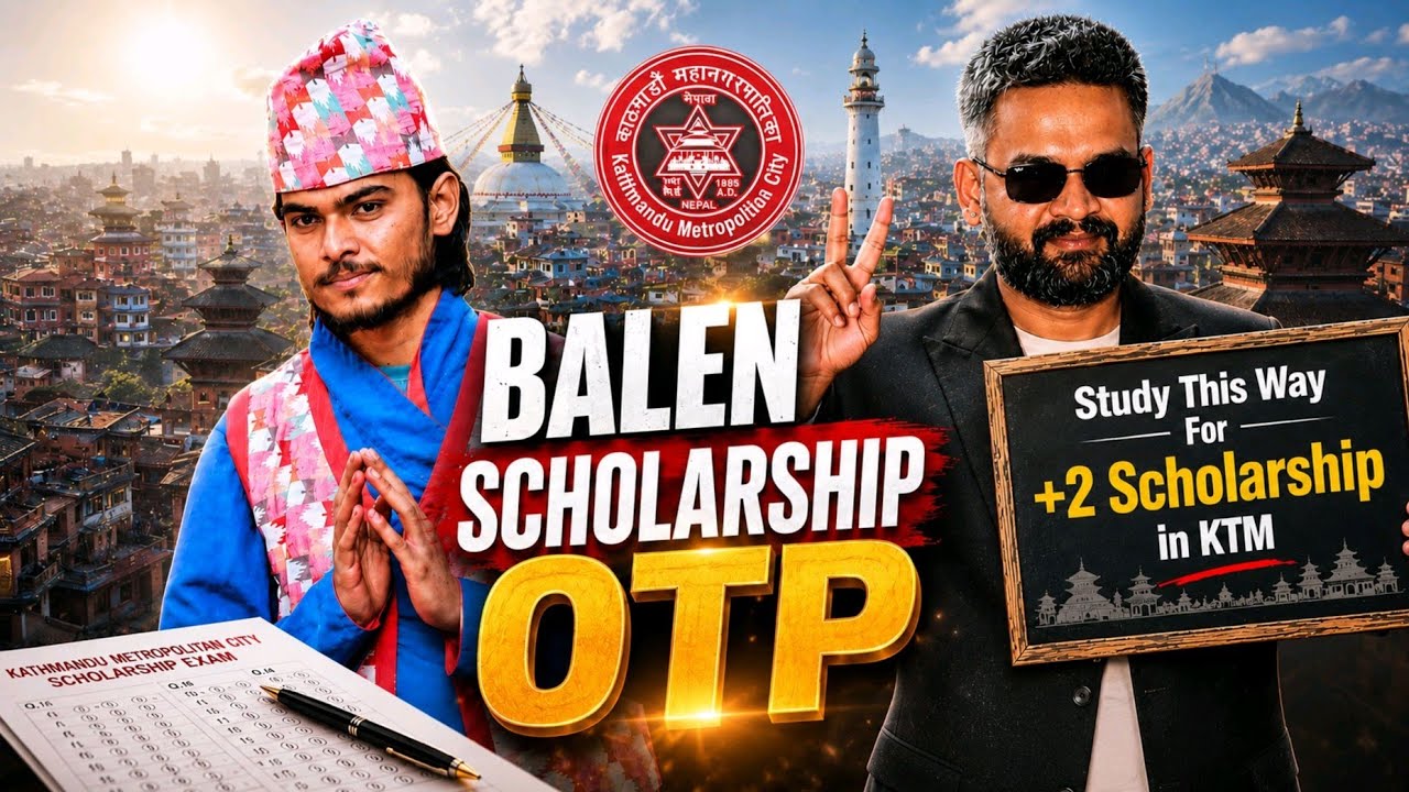 How to Crack Kathmandu Metropolitan City Scholarship Exam 2083 | #balenscholarship Roadmap & Success
