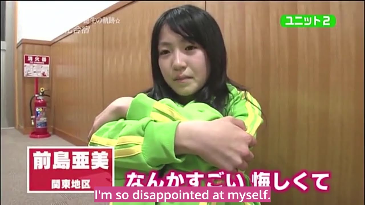 [Eng Sub] What It Takes To Be An Idol ☆ Amita's Idol Journey: Part 1