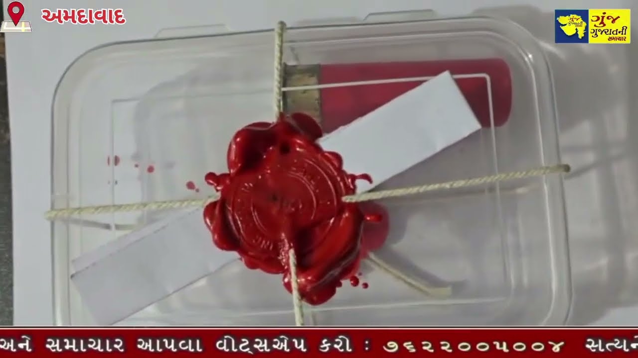 અમદાવાદ: દાણીલીમડામાં LCB ઝોન-6નો સપાટો, દેશી તમંચા અને કારતૂસ સાથે આરોપી ઝડપાયો!