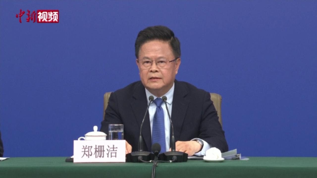【两会30秒】国家发改委：今年实现5%左右的增速目标有基础有支撑有保障