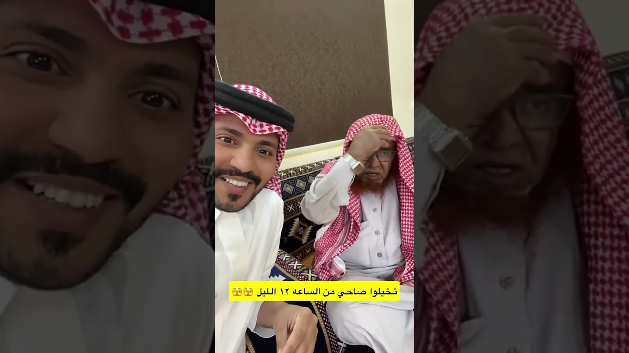  السهر والبلوت وكورة الطايرة مافيها خير😂😂 |غازي الذيابي 