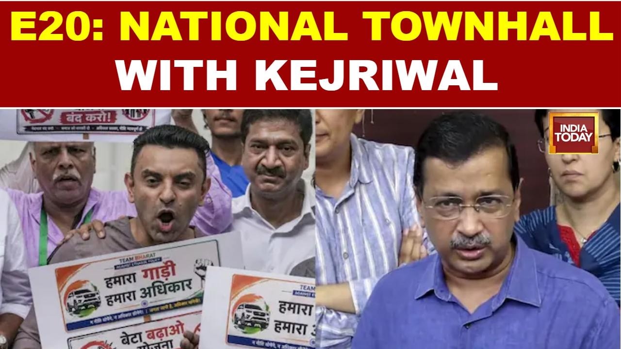 LIVE: Arvind Kejriwal's National Townhall Against E20 Fuel | Nationwide Public Dialogue | Watch