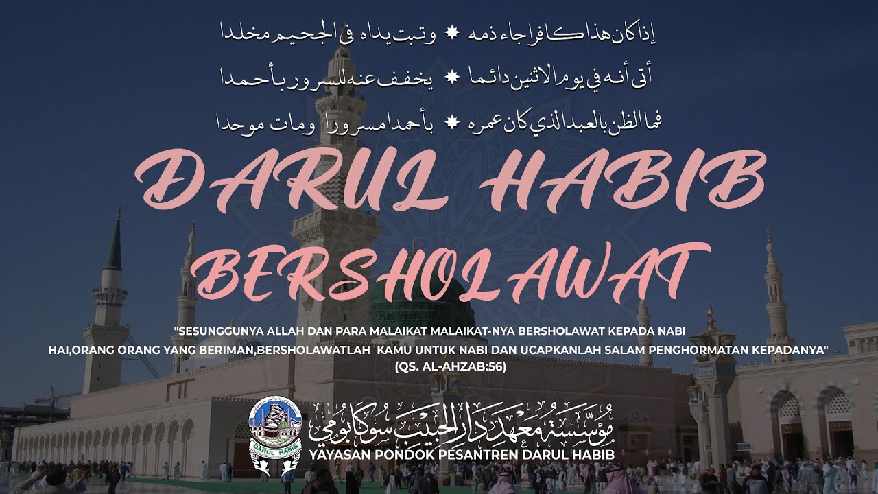 🔴 LIVE | Darul Habib Bersholawat 2023 | Yayasan Pondok Pesantren Darul Habib