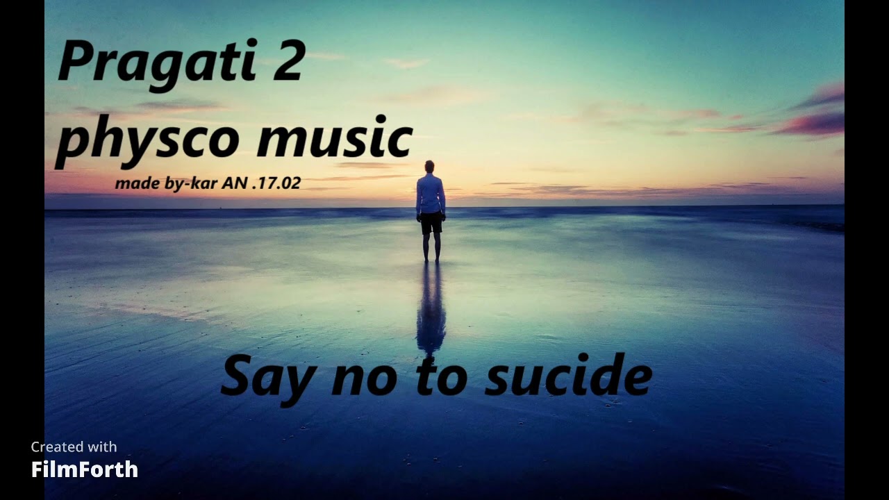 PRAGATI 2 I New nepali song I Rap I 2023 I Nepalirap I 2079 I phsyco I