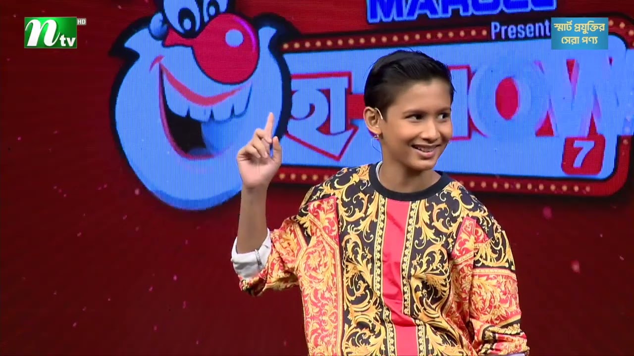 হেড স্যারের অডিও ফাঁস |Muhammad Mohibullah  | Ha-Show 