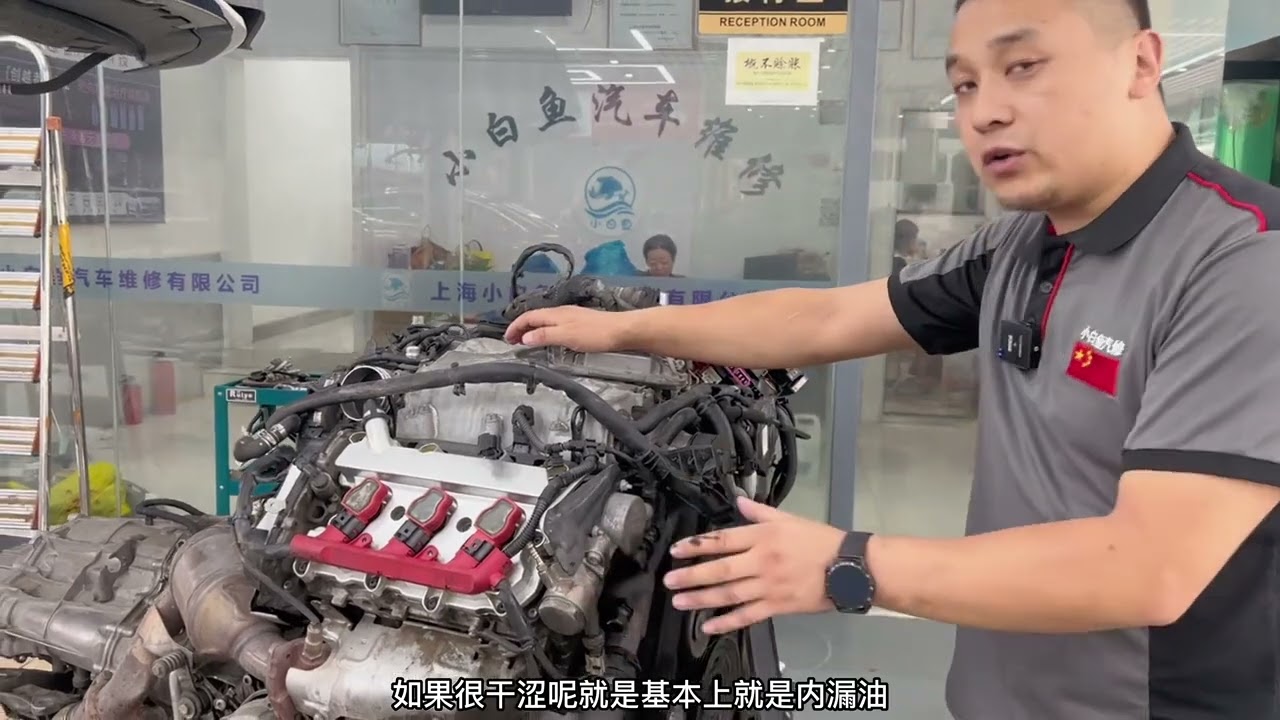 途锐 卡宴 Q7 A7 A8同款发动机EA837一些通病分享给大家