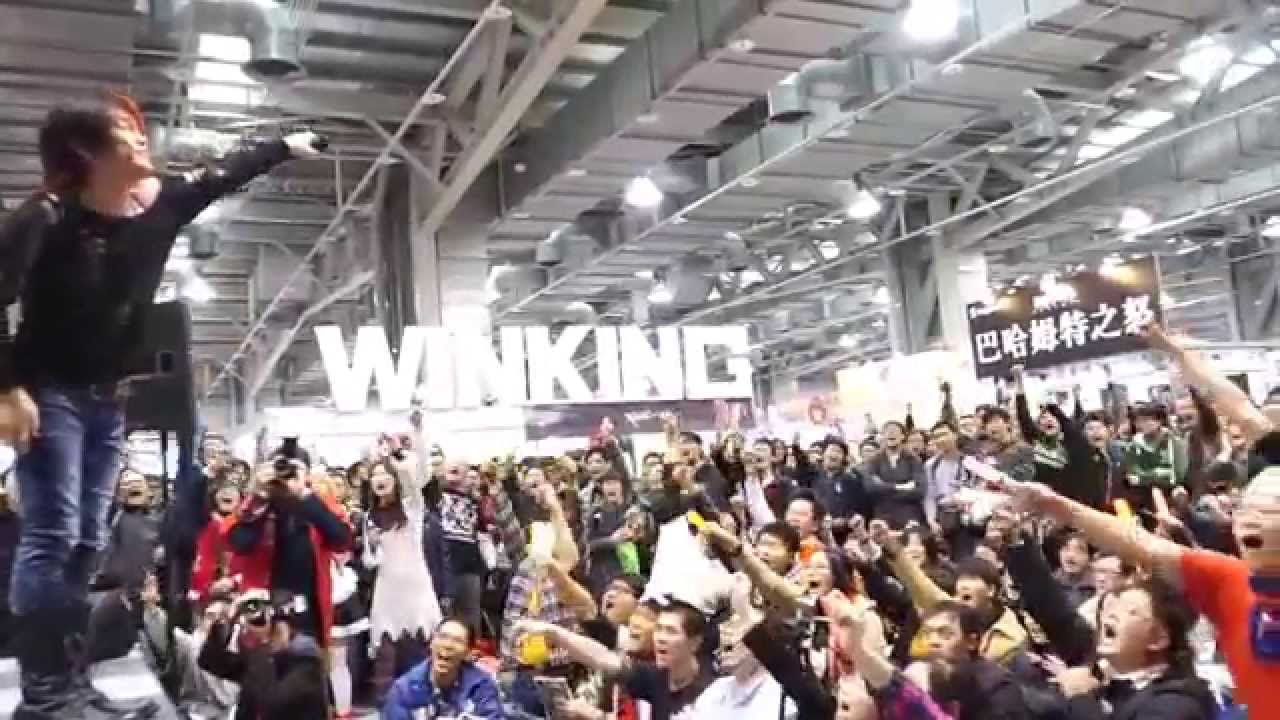 FF25 北谷洋現場大合唱 We Are!