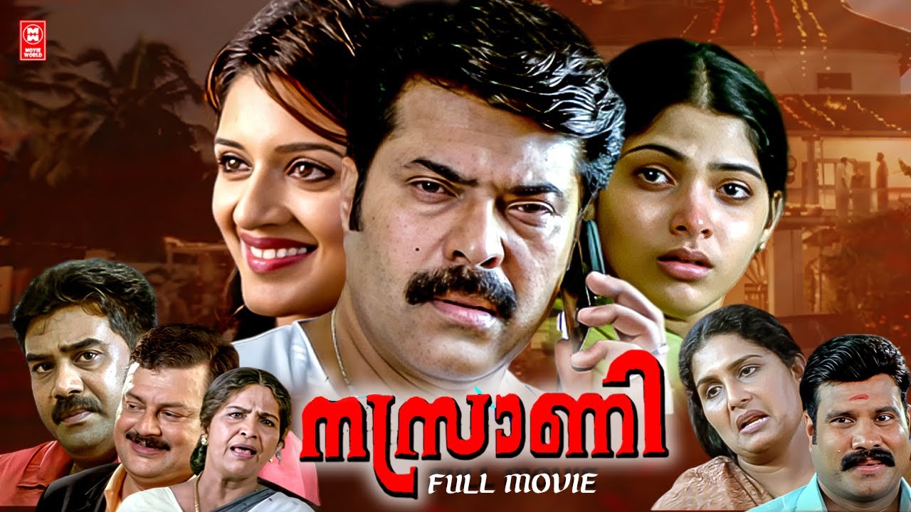 Nazrani Malayalam Full Movie | Mammootty | Kalabhavan Mani | Vimala Raman | Malayalam Action Movie