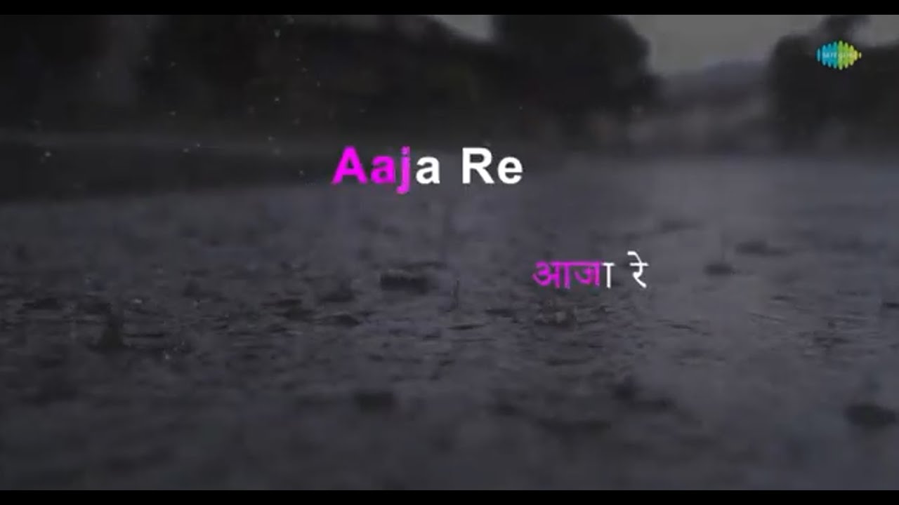 Aaja Re Pardesi | Madhumati | Lata Mangeshkar | Karaoke Song with Lyrics