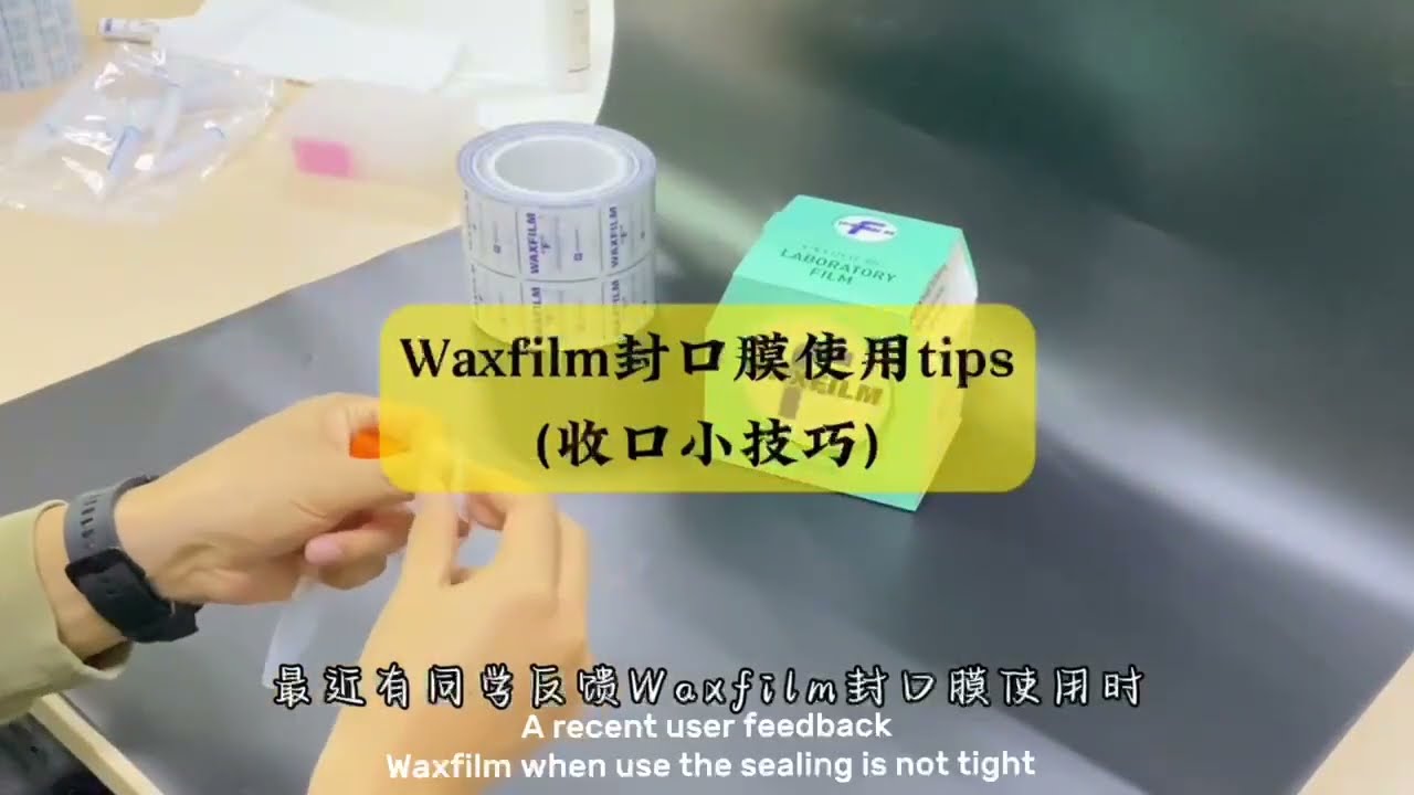 Waxfilm: sealing tips