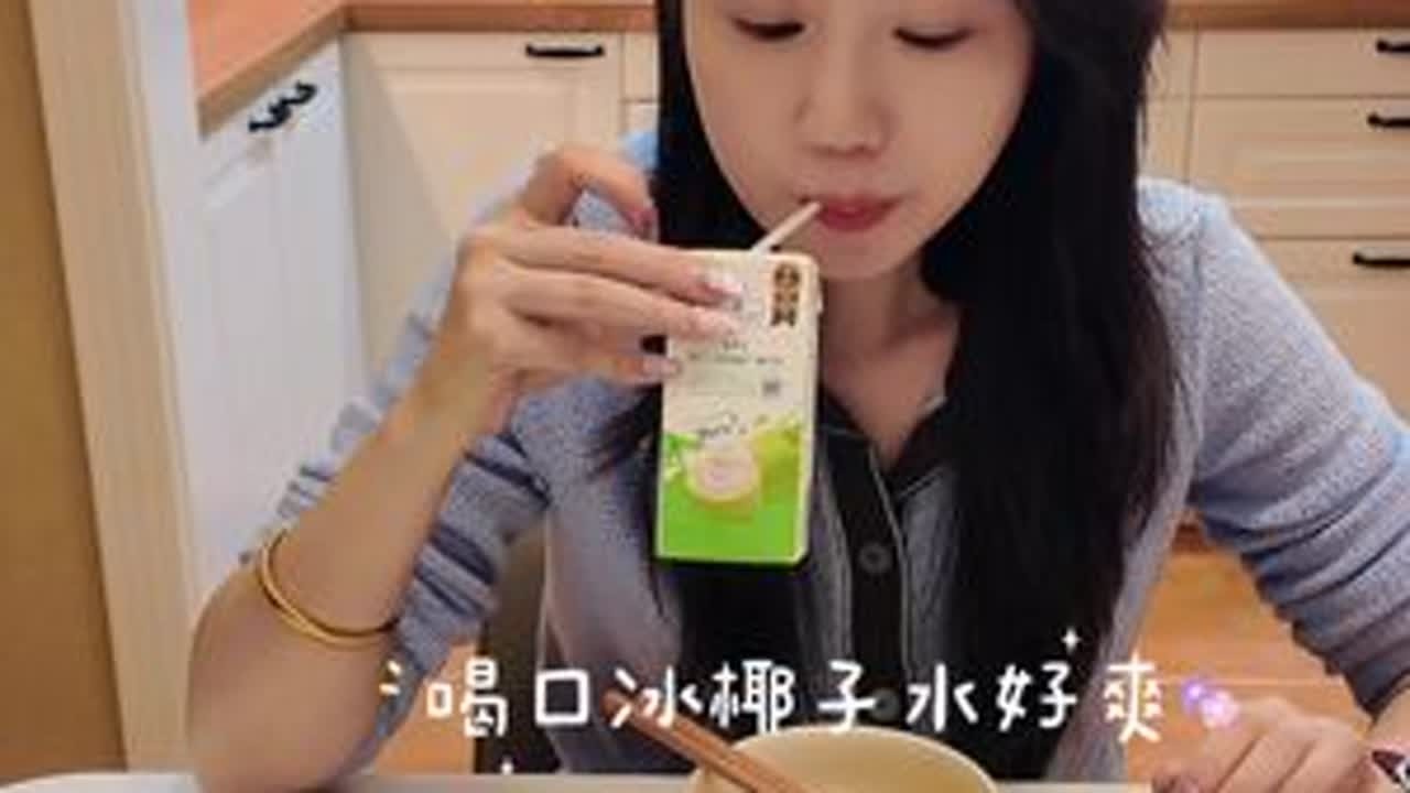 vlog｜下班后吃点热乎乎的好幸福☺️下雨啦立冬咯#今天吃什么 #记录生活 #好好吃饭 #vlog日常 #今天吃点啥