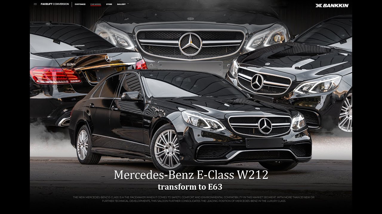ตัวเลือกของคนที่ไม่ยอมทิ้งความผูกพัน  ทางออกของ E-Class W212 แปลงโฉมใหม่สู่โฉม  Facelift E63 AMG