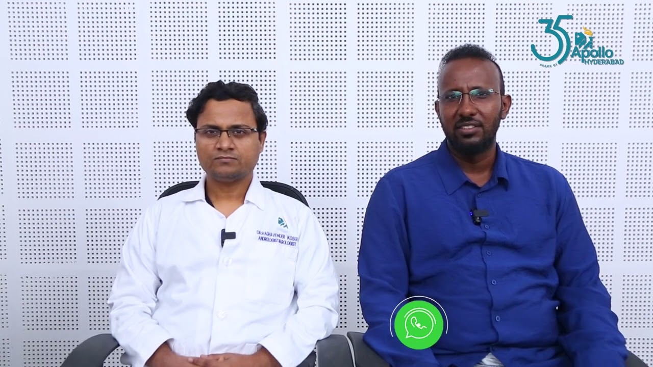 Bilateral Varicocele | Bilateral Subinguinal Varicocelectomy | Somalian Patient Testimonial