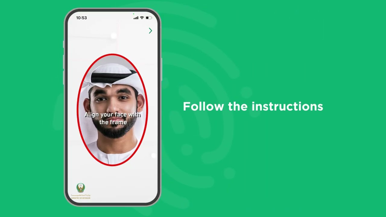 Verify Your UAE PASS Account