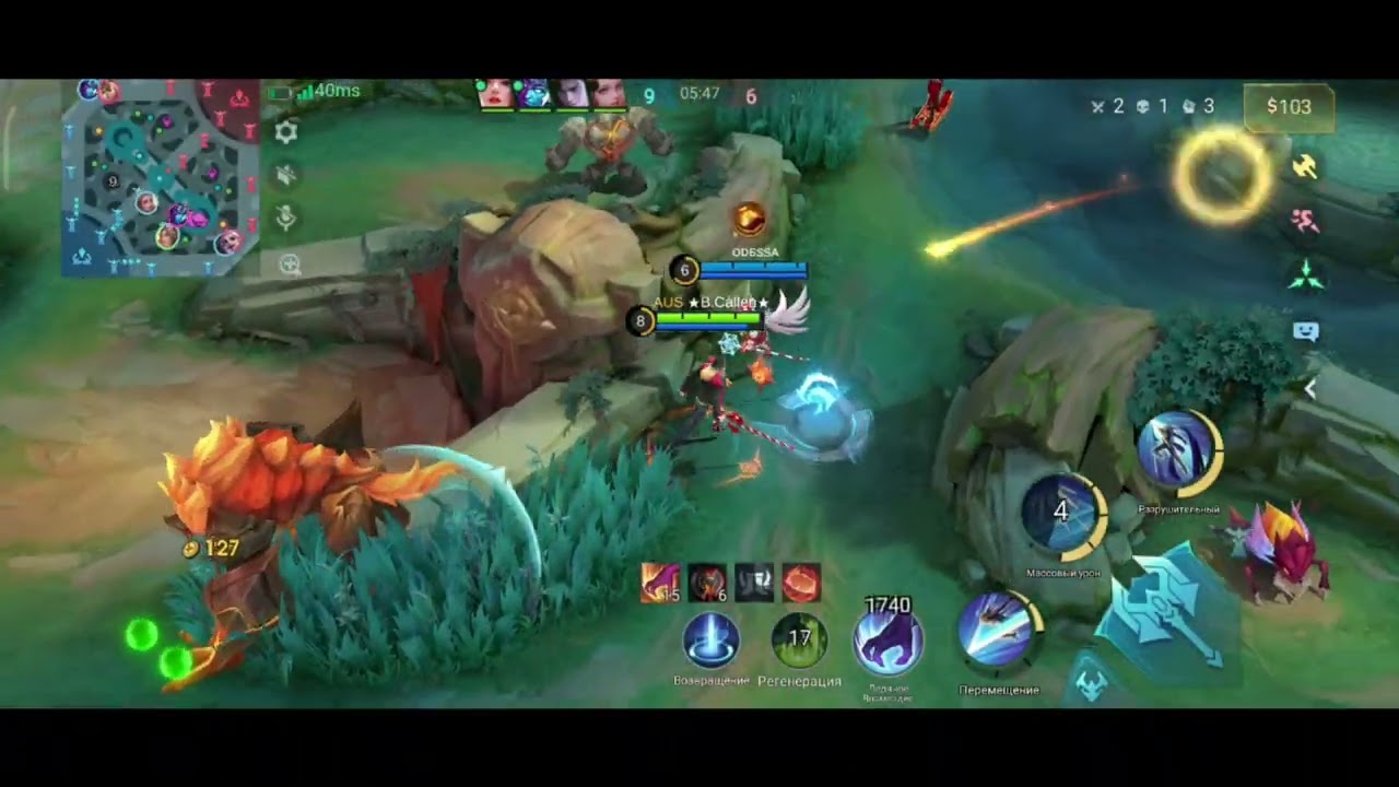 Mobile Legendsda YANGI YIL!