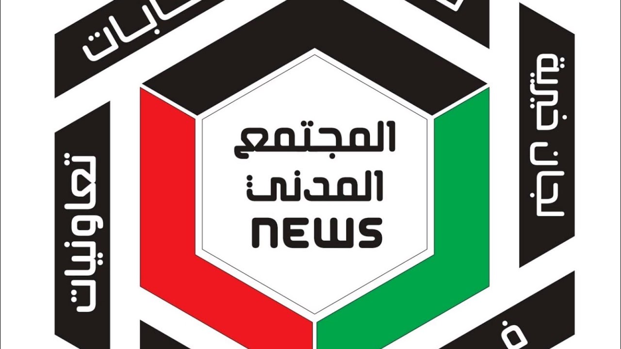 المشهد الحلقة السابعة