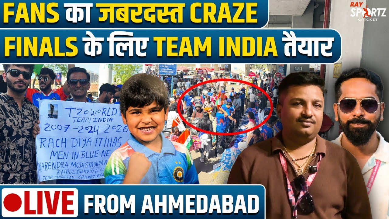 LIVE From Ahmedabad: Fans go Crazy outside Stadium, Heavy Police Deployment, Changes in XI? Finals
