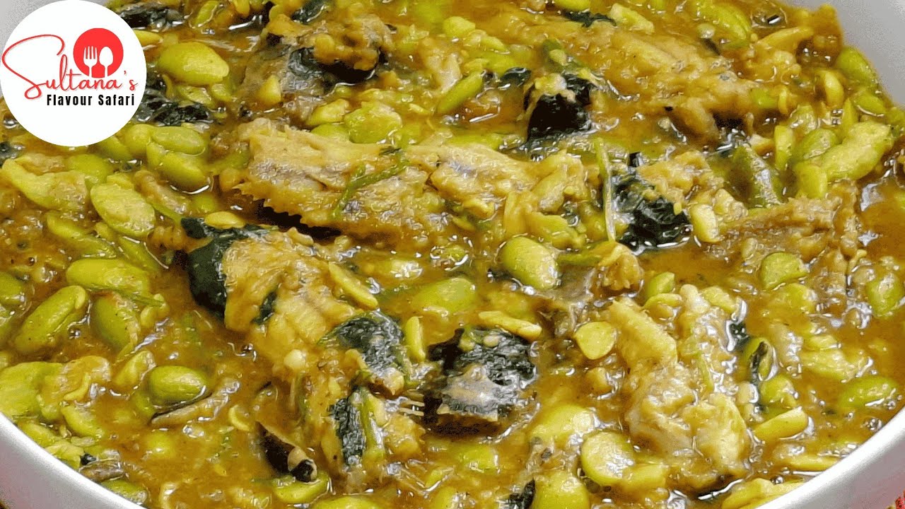 অসাধারণ স্বাদের শিং মাছ দিয়ে সিমের বিচি রেসিপি | Amazing Shing Fish Curry with Bean Seeds