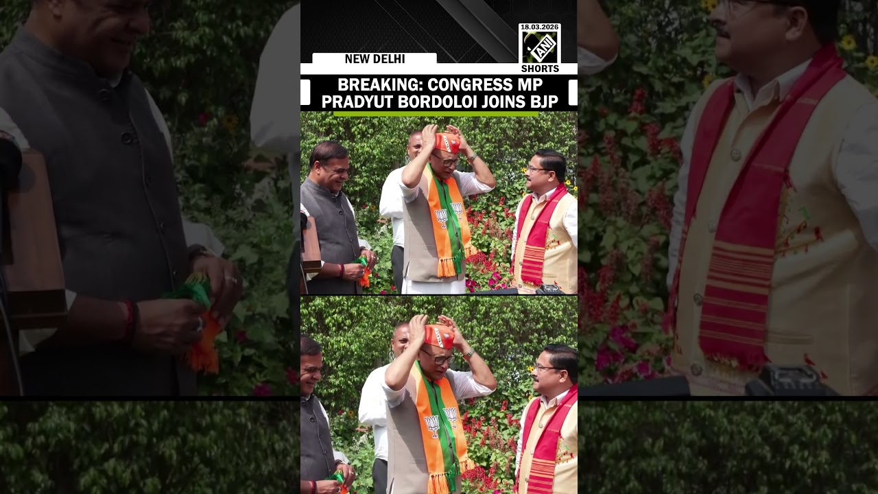 Для Конгресса это стало серьезным ударом: действующий депутат Прадьют Бордолой вступил в Бхаратия...