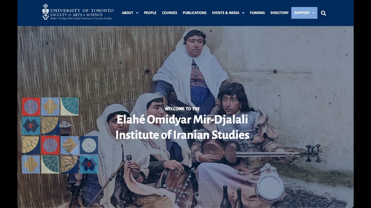 Introductory video: Elahé Omidyar Mir-Djalali Institute of Iranian Studies (Short Video)