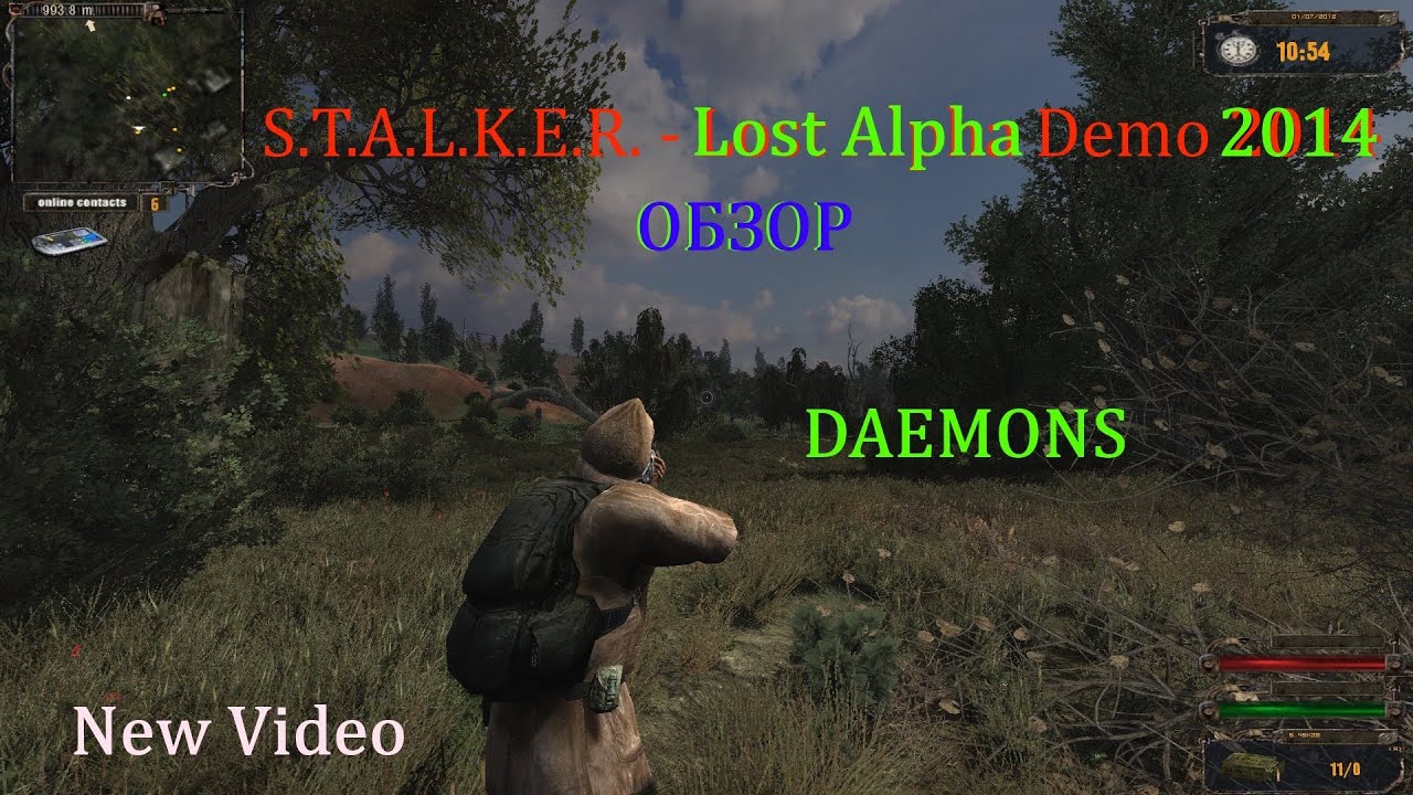 STALKER Lost Alpha 2014 ОБЗОР