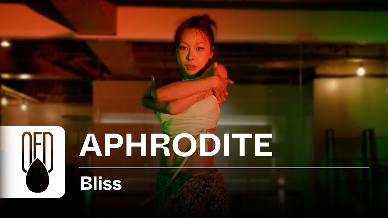 Tyla - Bliss | APHRODITE (Choreography)