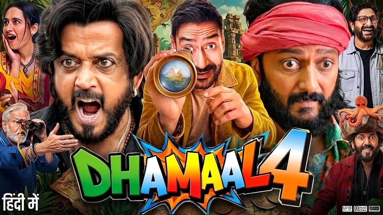 The Dhamaal 4 (2026) - Full Comedy Movie | Ajay Devgn | Madhuri Dixit |Anil Kapoor | Ritesh Deshmukh