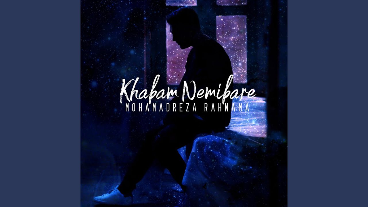 Khabam Nemibare